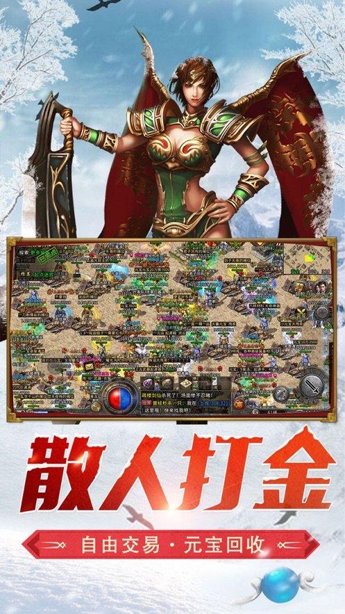 《塞尔达传说》荒野之息怎么闪避?游戏画面