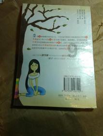 废品机械师