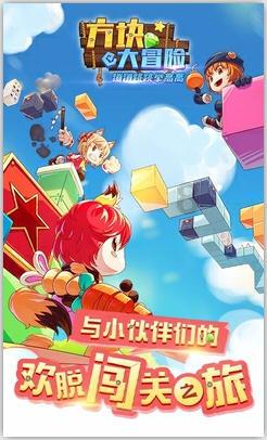 临沂市人民医院召开“两代表一委员”暨统战工作新春座谈会
