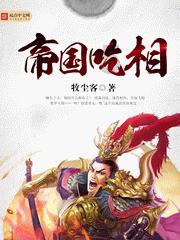 球球大作战下载最新版
