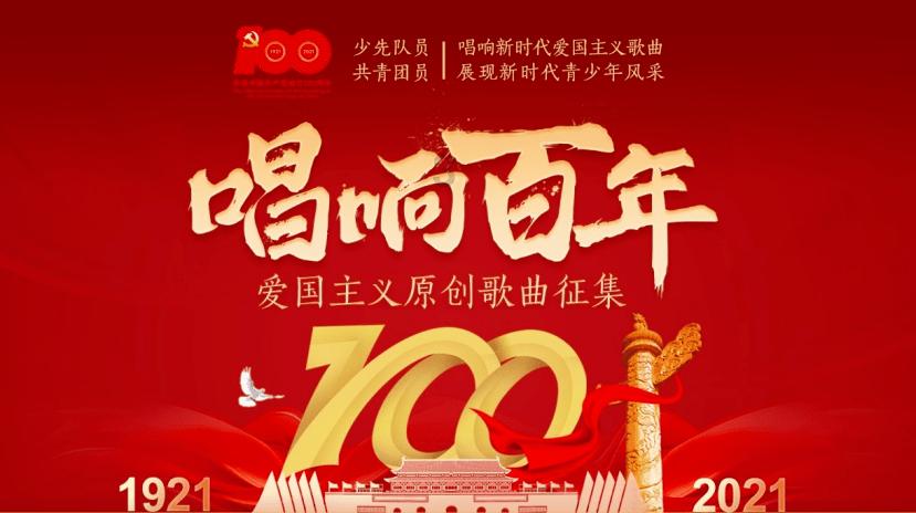 【组图】贵州贵阳:5640/39 次“村火车”春运便民年味浓