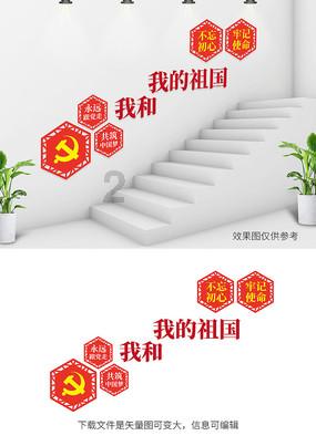 楚国明明比吴国强大，但为什么吴国只有三万人就差点灭了楚国呢？