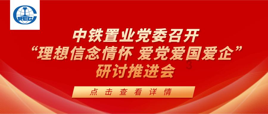 老种鸽的使用需要注意什么