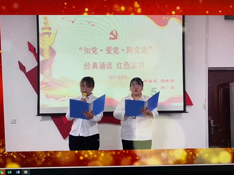 00后创历史!下一个李娜?明日见分晓!
