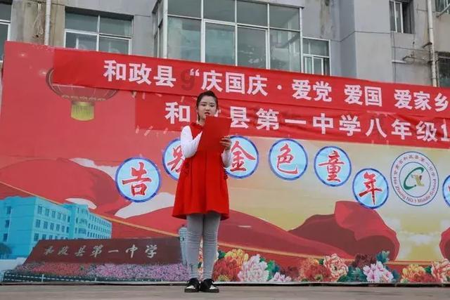 救援受困的小恐龙