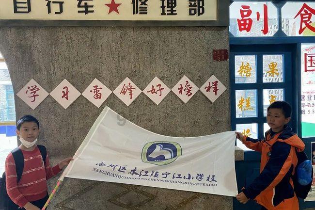 僵尸跳跳跳
